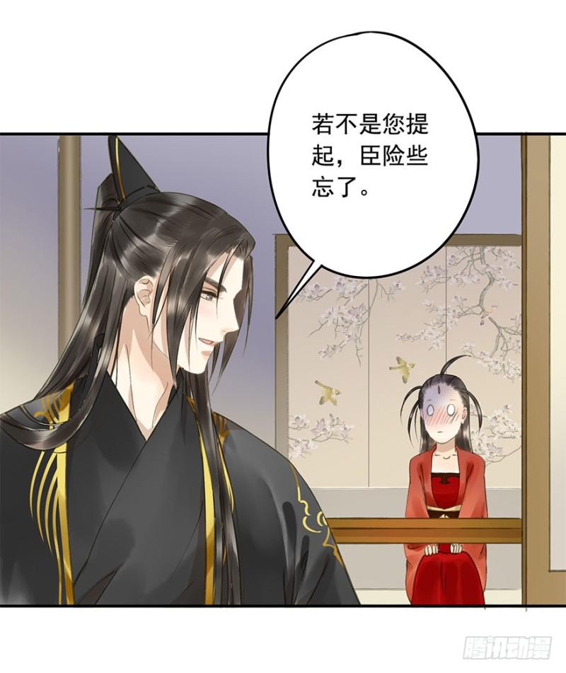 朕也不想这样韩漫全集-男女的差异无删减无遮挡章节图片 