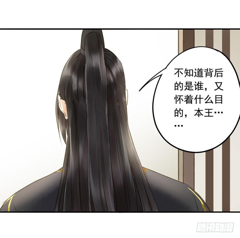 朕也不想这样韩漫全集-男女的差异无删减无遮挡章节图片 