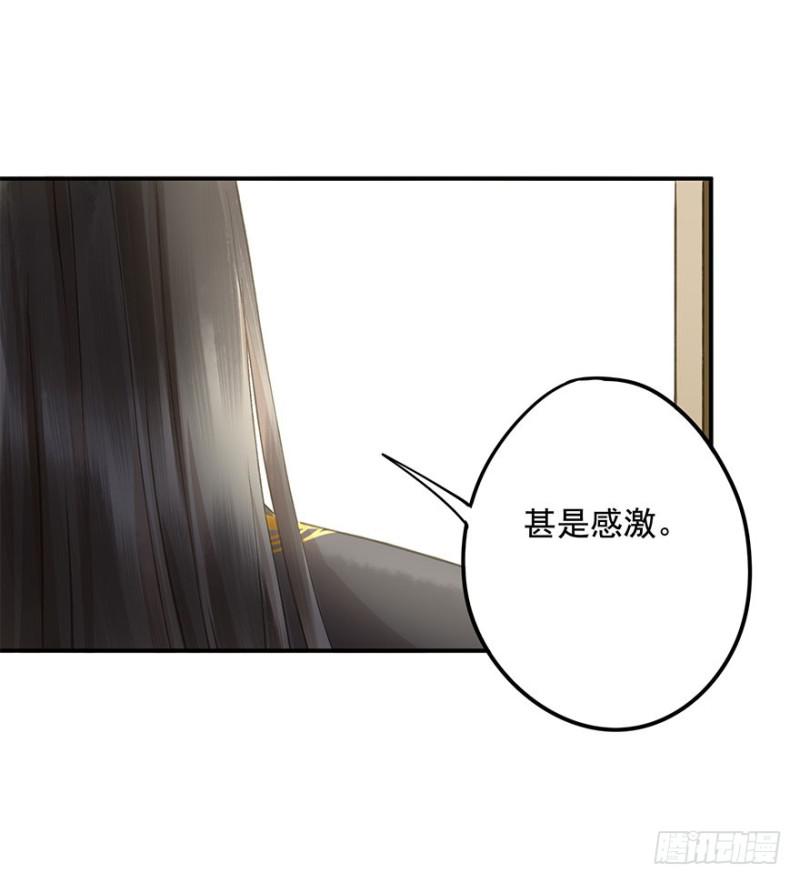 朕也不想这样韩漫全集-男女的差异无删减无遮挡章节图片 