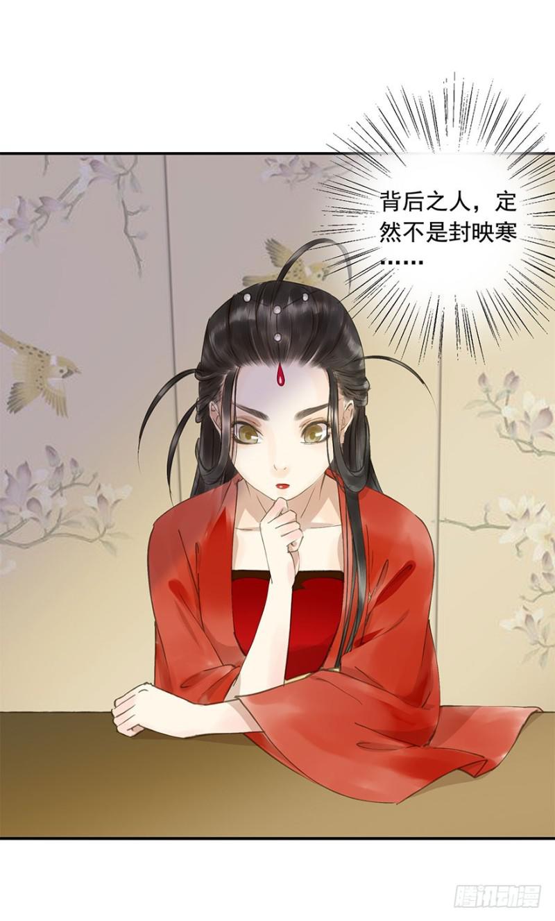 朕也不想这样韩漫全集-男女的差异无删减无遮挡章节图片 