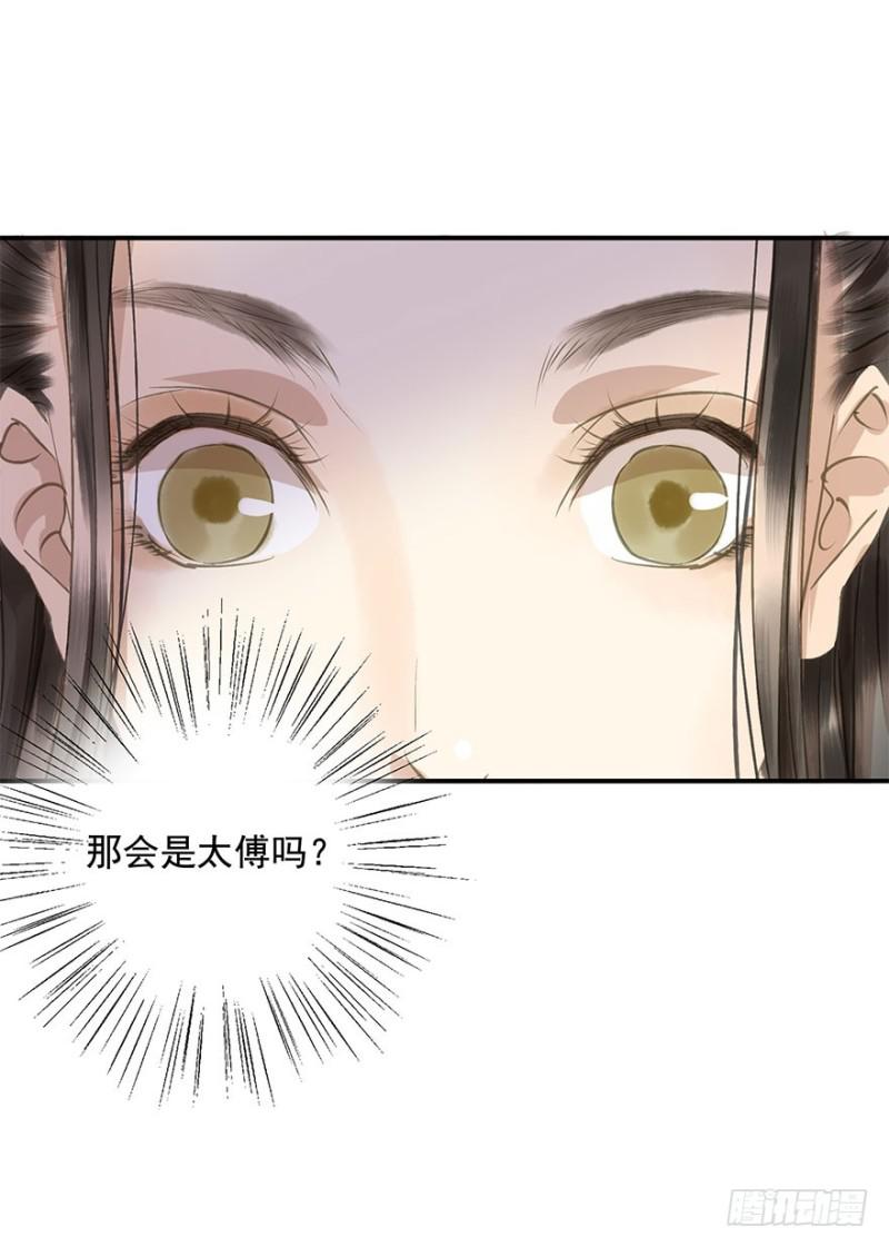 朕也不想这样韩漫全集-男女的差异无删减无遮挡章节图片 