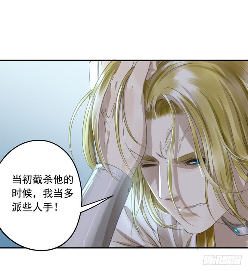 朕也不想这样韩漫全集-不可追无删减无遮挡章节图片 