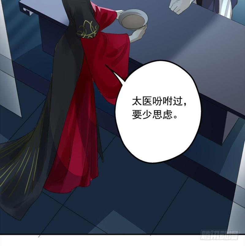 朕也不想这样韩漫全集-不可追无删减无遮挡章节图片 
