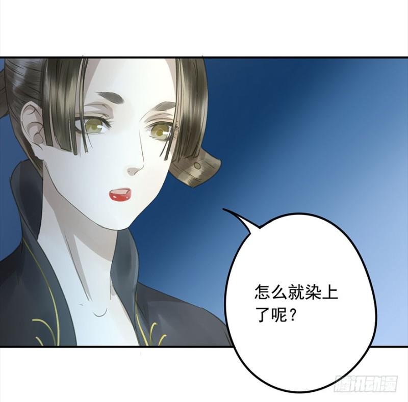 朕也不想这样韩漫全集-不可追无删减无遮挡章节图片 