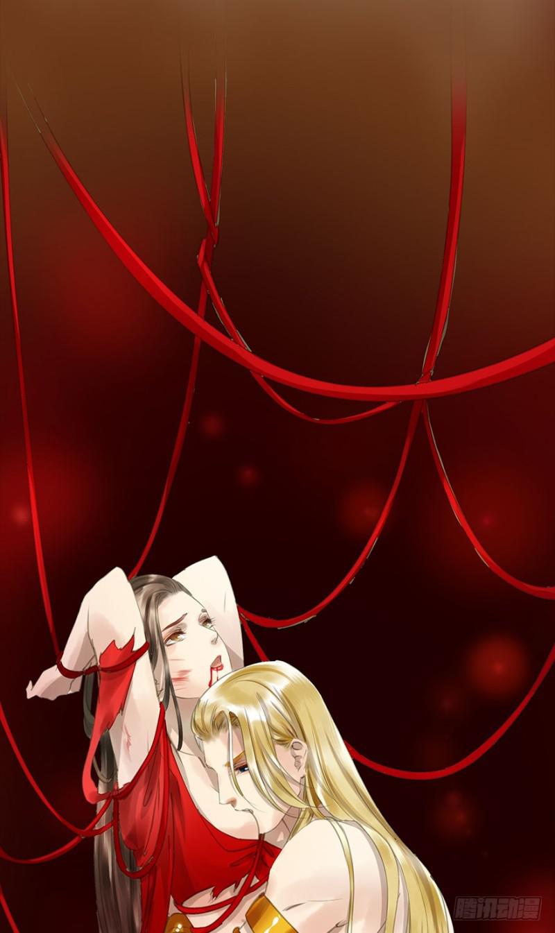 朕也不想这样韩漫全集-不可追无删减无遮挡章节图片 