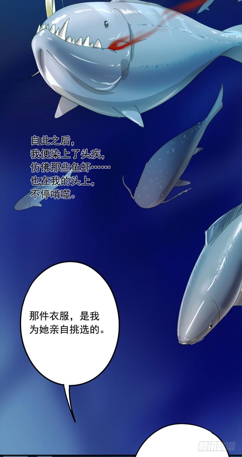 朕也不想这样韩漫全集-不可追无删减无遮挡章节图片 