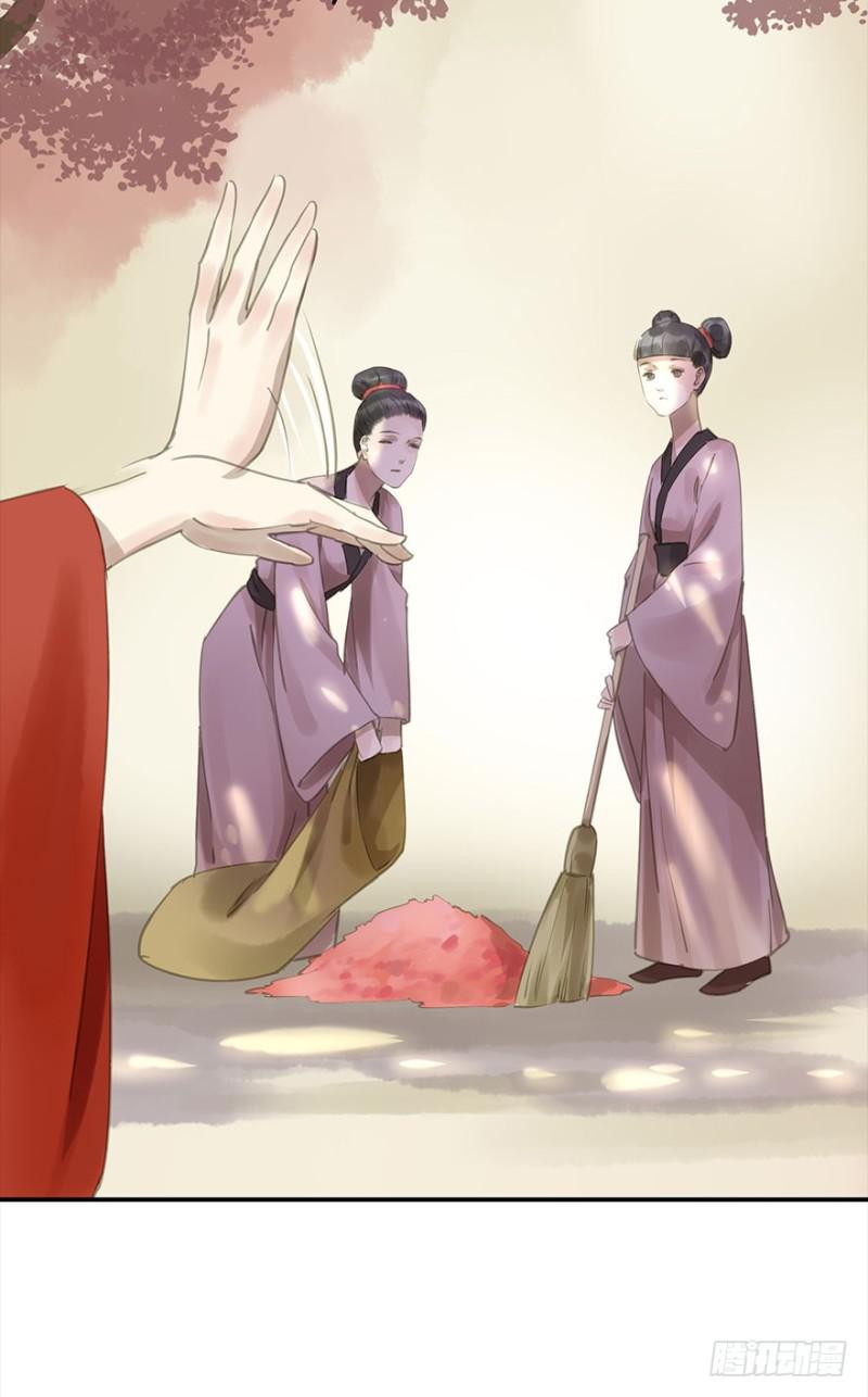朕也不想这样韩漫全集-不可追无删减无遮挡章节图片 