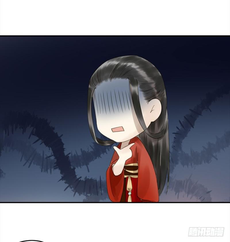 朕也不想这样韩漫全集-不可追无删减无遮挡章节图片 