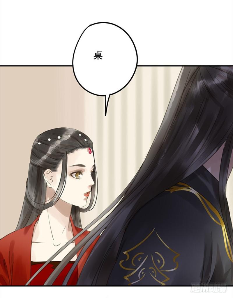 朕也不想这样韩漫全集-下厨无删减无遮挡章节图片 