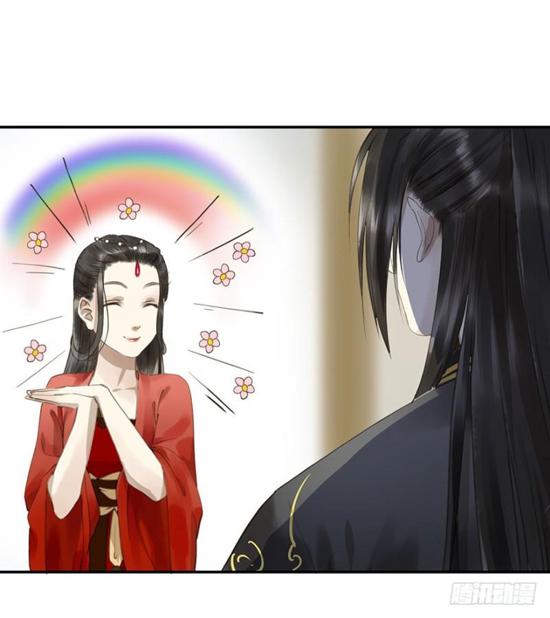 朕也不想这样韩漫全集-下厨无删减无遮挡章节图片 