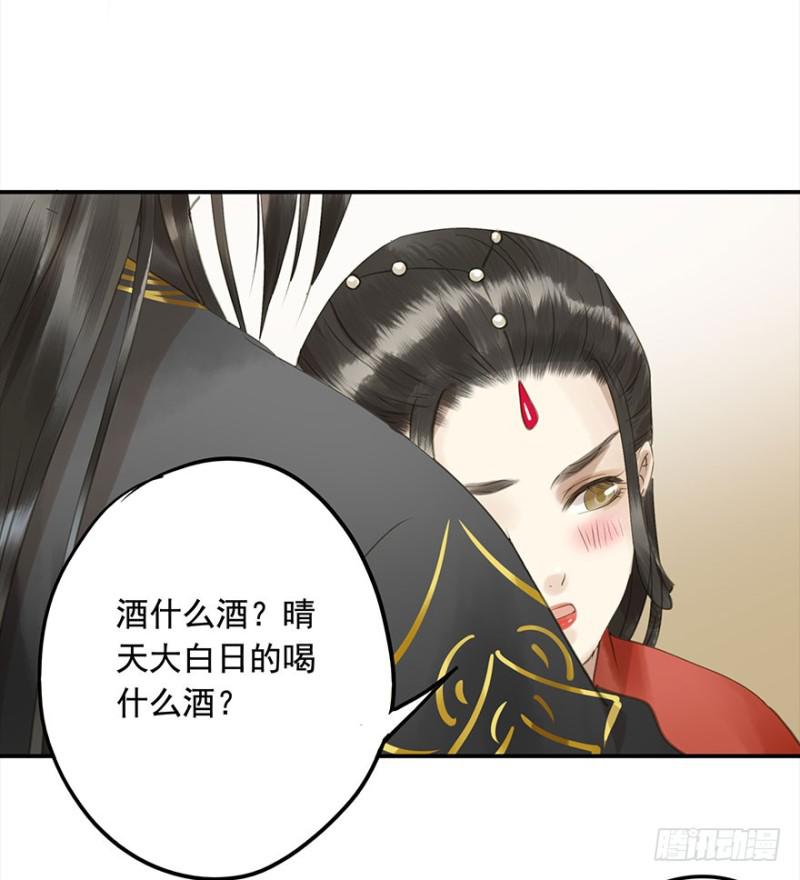 朕也不想这样韩漫全集-下厨无删减无遮挡章节图片 
