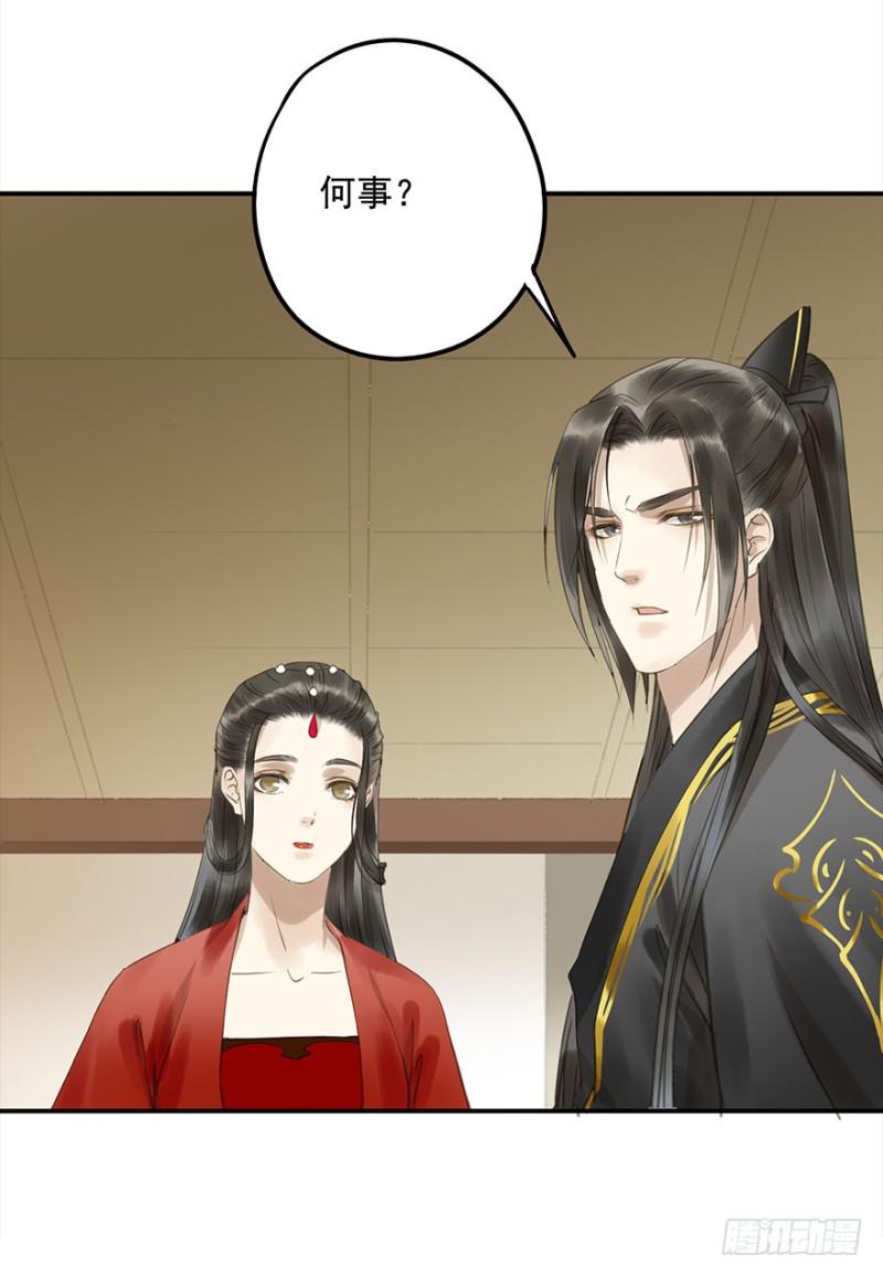 朕也不想这样韩漫全集-下厨无删减无遮挡章节图片 