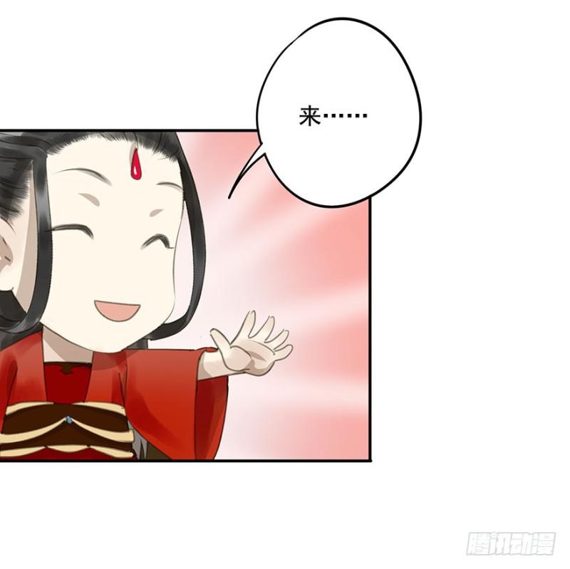 朕也不想这样韩漫全集-下厨无删减无遮挡章节图片 