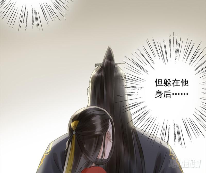 朕也不想这样韩漫全集-挑拨无删减无遮挡章节图片 