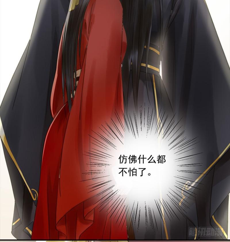 朕也不想这样韩漫全集-挑拨无删减无遮挡章节图片 