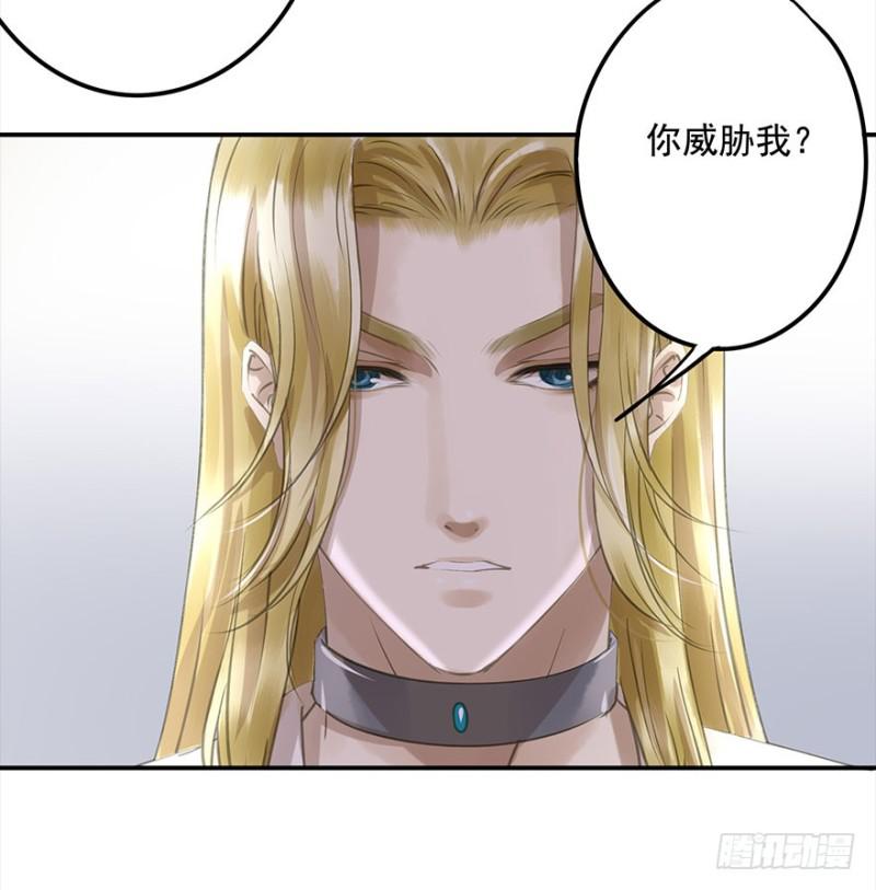 朕也不想这样韩漫全集-挑拨无删减无遮挡章节图片 
