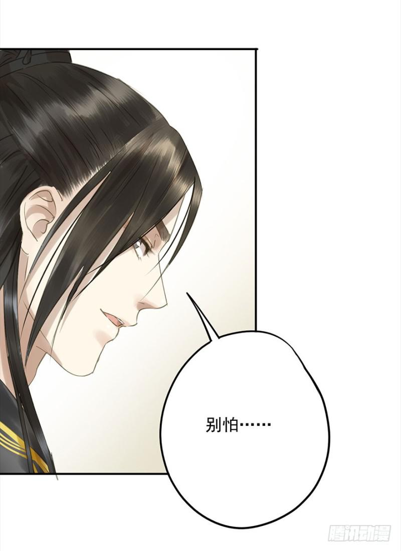 朕也不想这样韩漫全集-挑拨无删减无遮挡章节图片 
