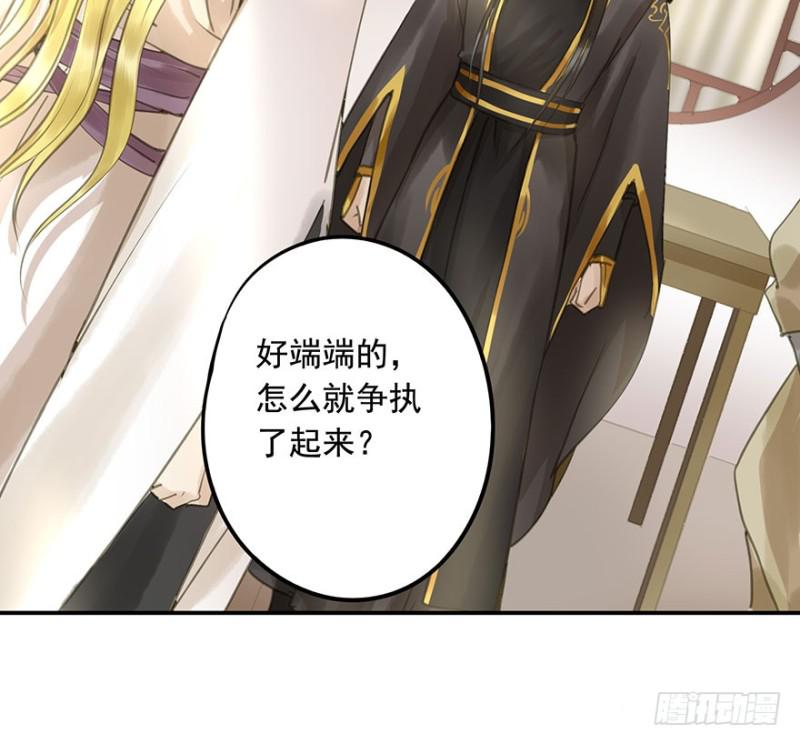 朕也不想这样韩漫全集-挑拨无删减无遮挡章节图片 