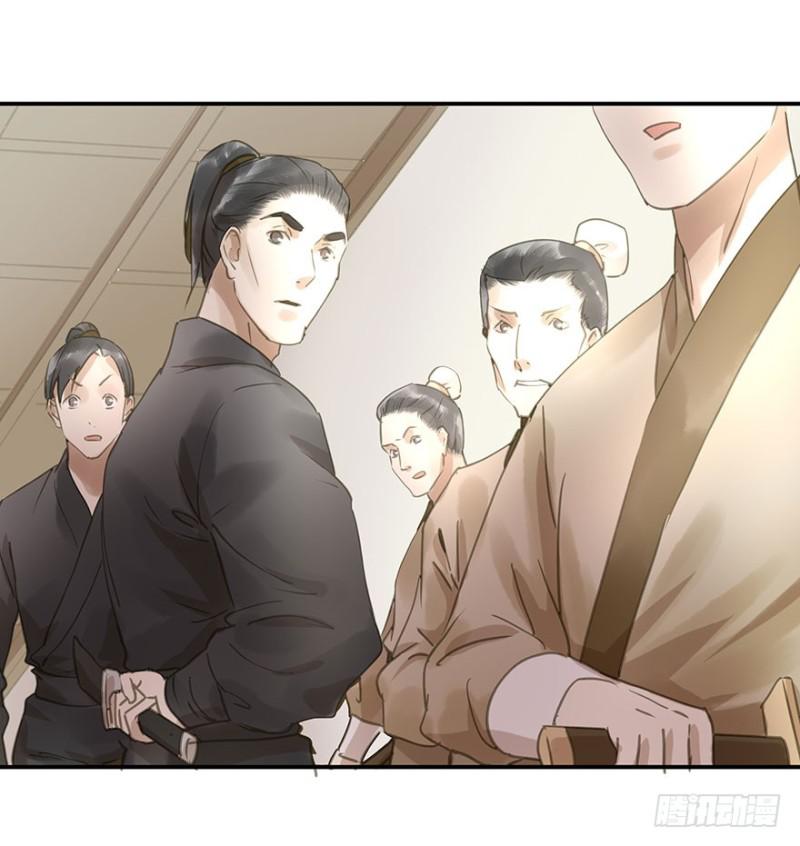 朕也不想这样韩漫全集-挑拨无删减无遮挡章节图片 