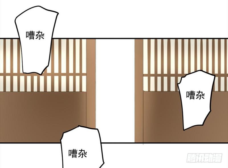 朕也不想这样韩漫全集-挑拨无删减无遮挡章节图片 