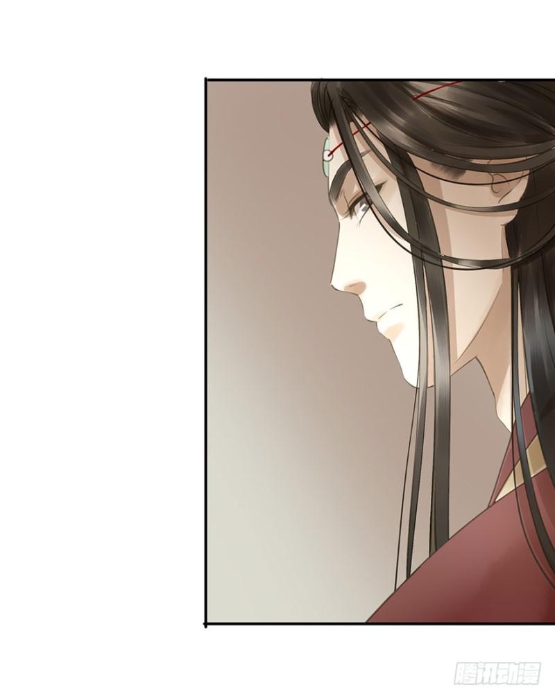 朕也不想这样韩漫全集-交锋无删减无遮挡章节图片 