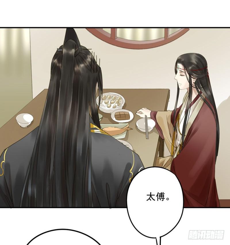 朕也不想这样韩漫全集-交锋无删减无遮挡章节图片 