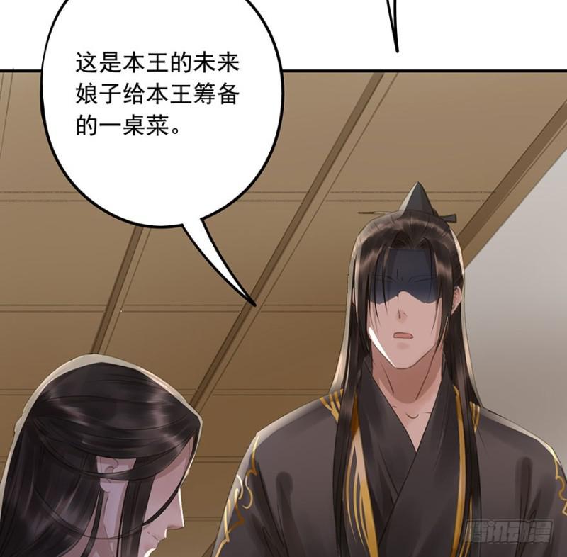 朕也不想这样韩漫全集-交锋无删减无遮挡章节图片 