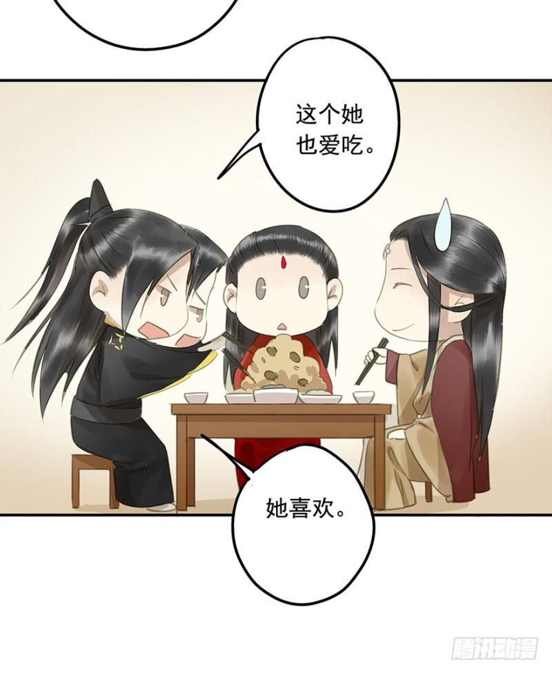 朕也不想这样韩漫全集-交锋无删减无遮挡章节图片 