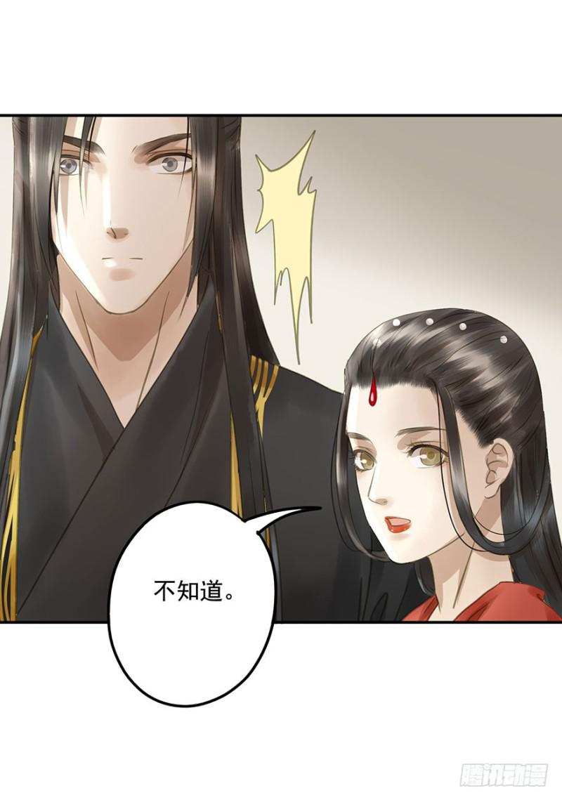 朕也不想这样韩漫全集-还有想问的吗？无删减无遮挡章节图片 