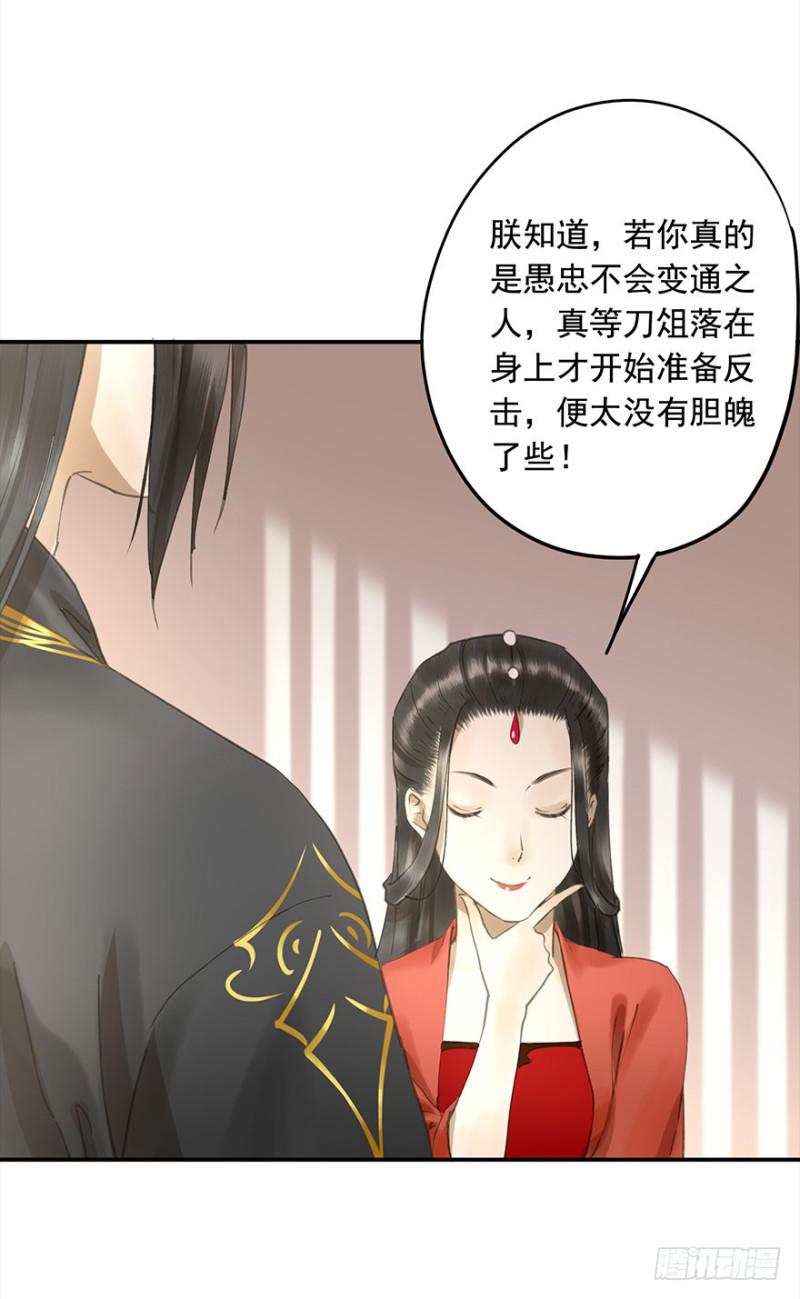 朕也不想这样韩漫全集-占便宜无删减无遮挡章节图片 