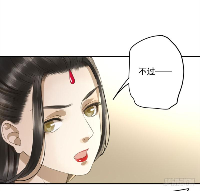 朕也不想这样韩漫全集-占便宜无删减无遮挡章节图片 
