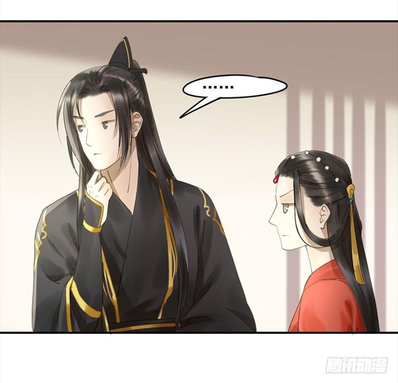 朕也不想这样韩漫全集-占便宜无删减无遮挡章节图片 