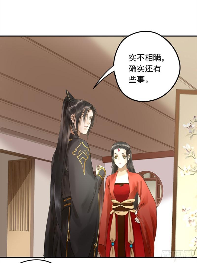 朕也不想这样韩漫全集-占便宜无删减无遮挡章节图片 