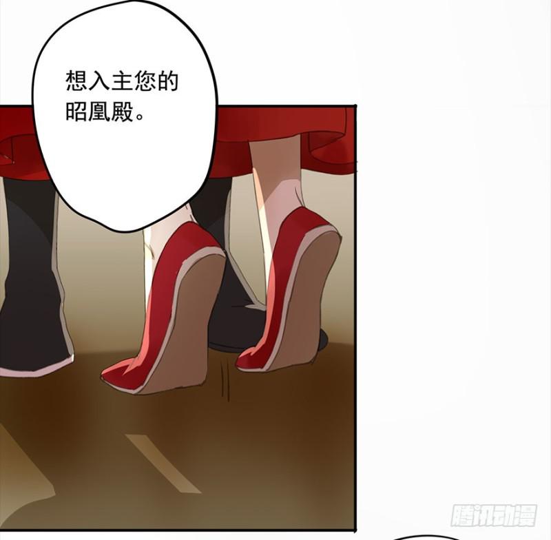 朕也不想这样韩漫全集-占便宜无删减无遮挡章节图片 