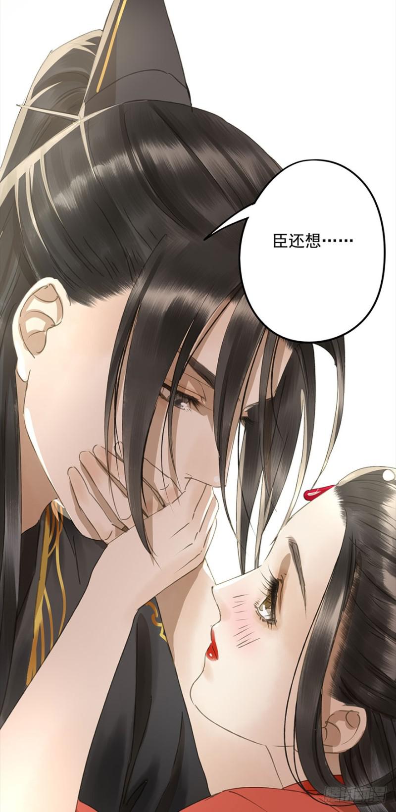 朕也不想这样韩漫全集-占便宜无删减无遮挡章节图片 