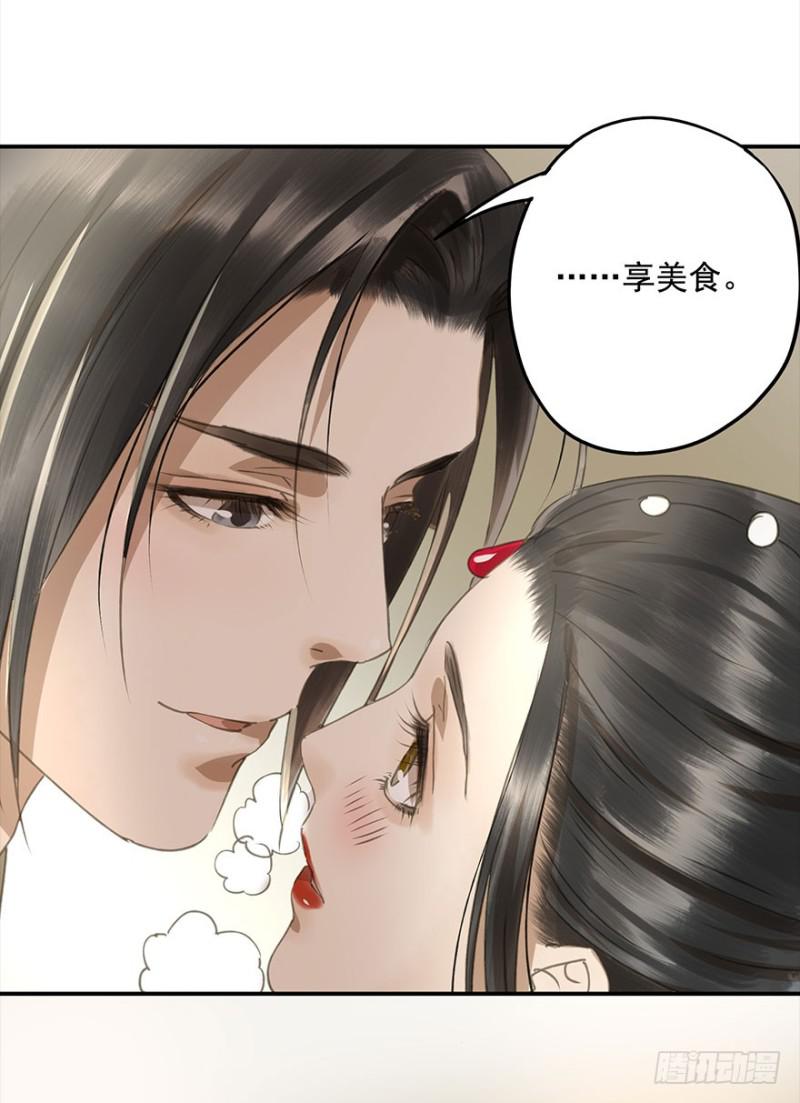朕也不想这样韩漫全集-占便宜无删减无遮挡章节图片 