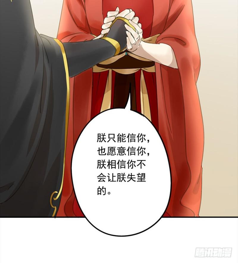 朕也不想这样韩漫全集-占便宜无删减无遮挡章节图片 