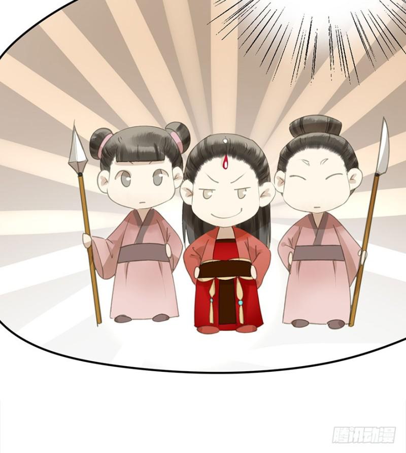朕也不想这样韩漫全集-壮胆无删减无遮挡章节图片 