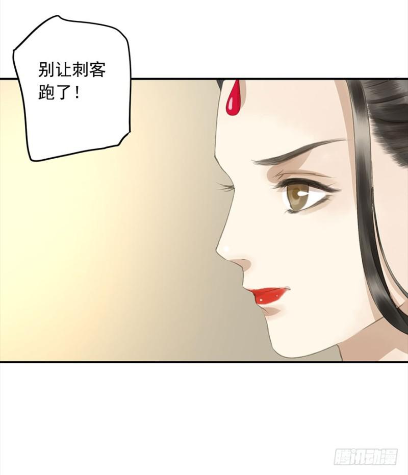 朕也不想这样韩漫全集-壮胆无删减无遮挡章节图片 