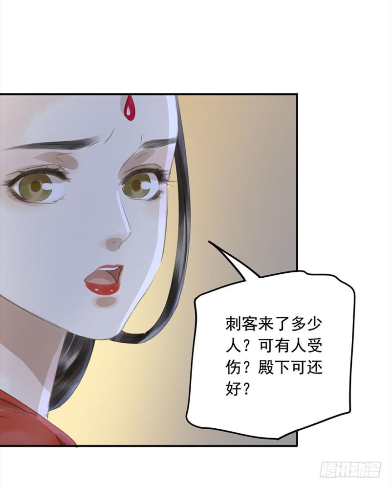 朕也不想这样韩漫全集-壮胆无删减无遮挡章节图片 