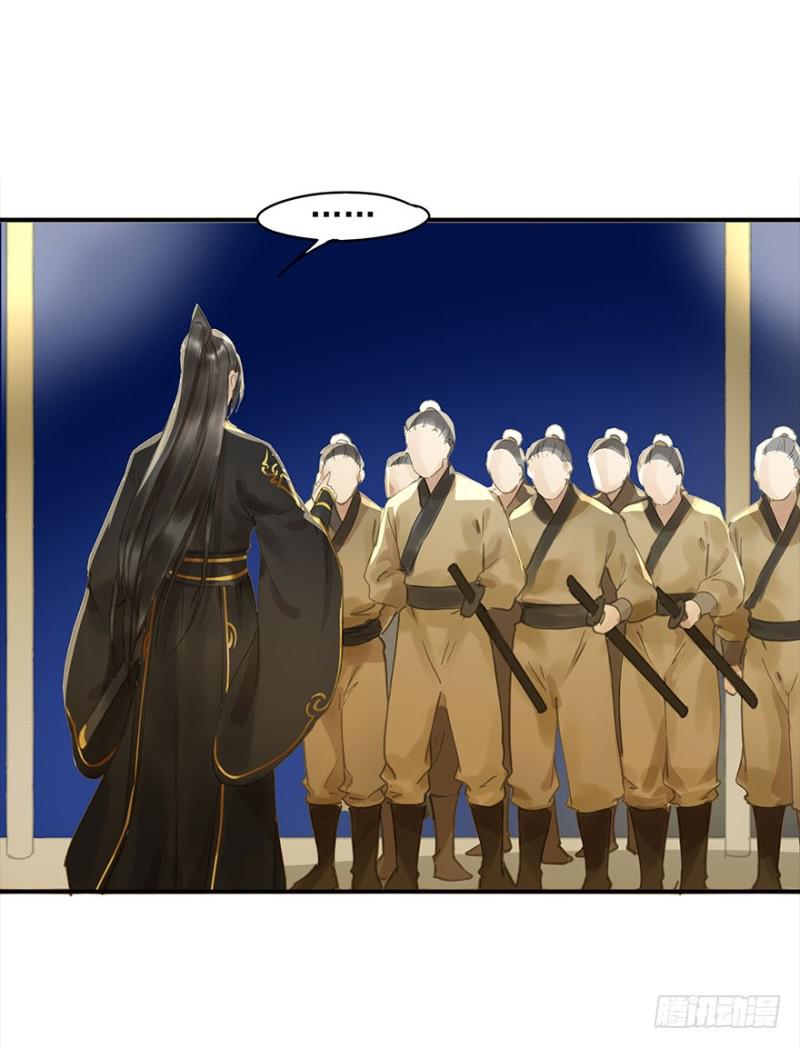 朕也不想这样韩漫全集-壮胆无删减无遮挡章节图片 