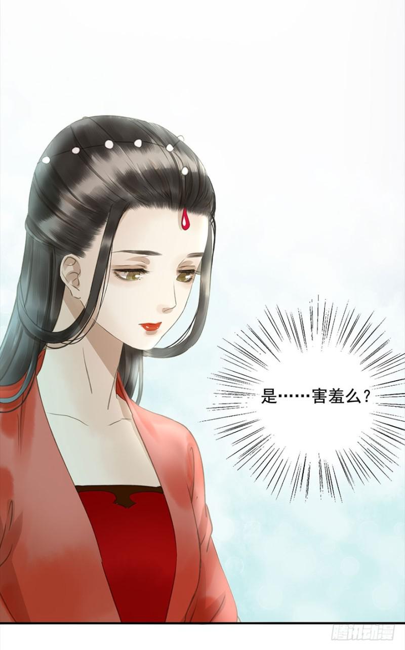 朕也不想这样韩漫全集-壮胆无删减无遮挡章节图片 