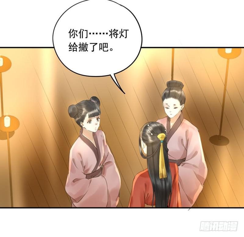 朕也不想这样韩漫全集-壮胆无删减无遮挡章节图片 