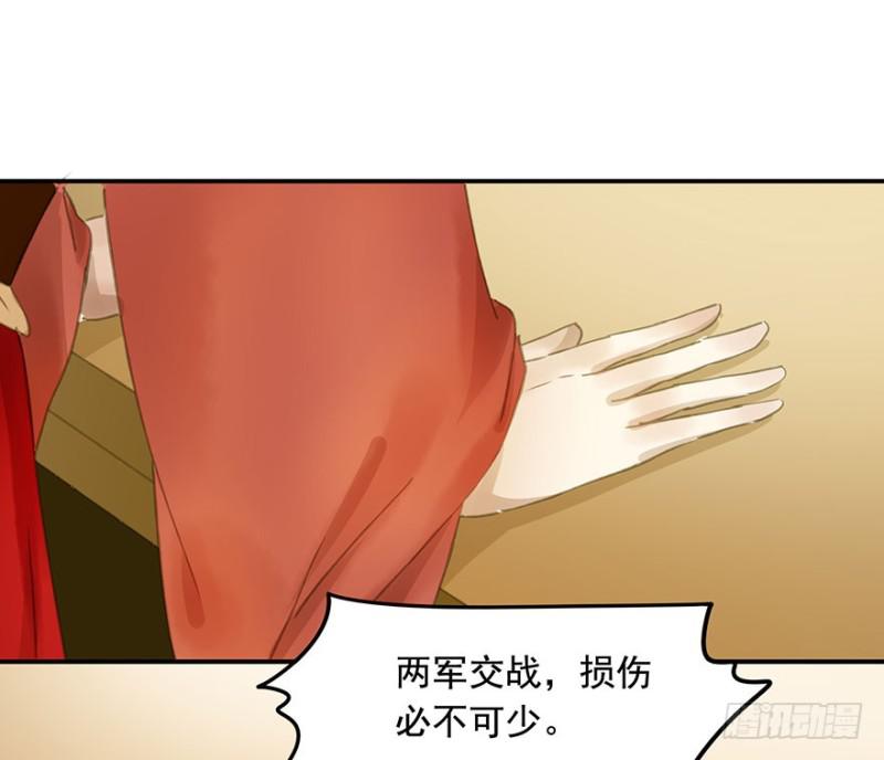 朕也不想这样韩漫全集-今晚，留下吧。无删减无遮挡章节图片 