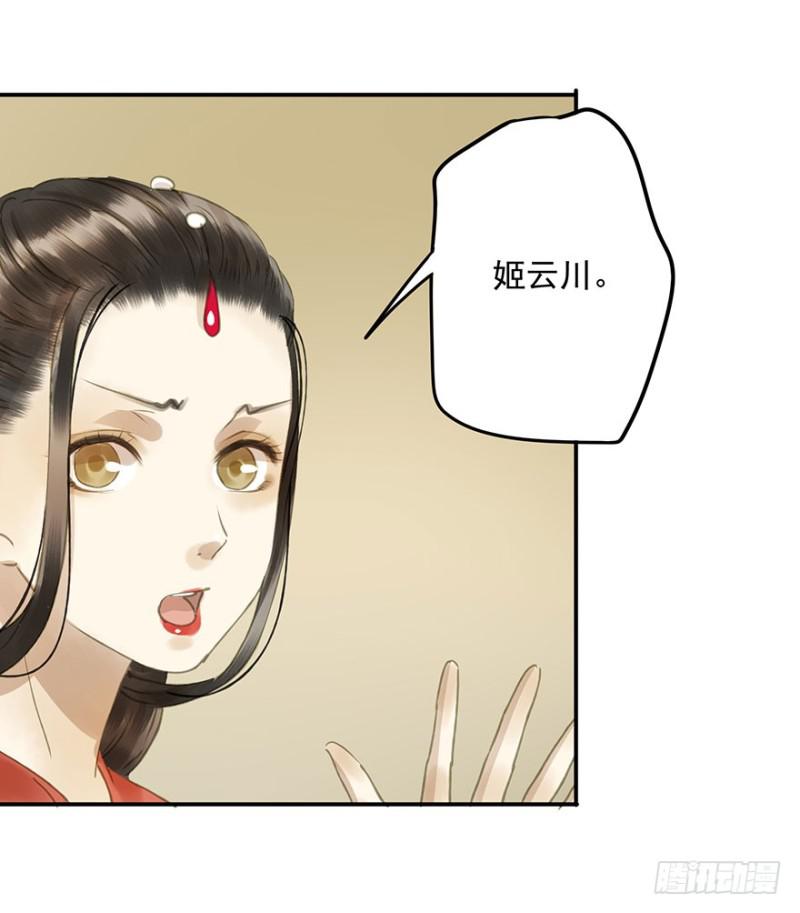 朕也不想这样韩漫全集-今晚，留下吧。无删减无遮挡章节图片 