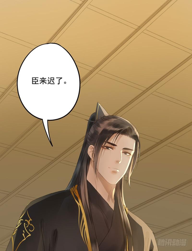 朕也不想这样韩漫全集-今晚，留下吧。无删减无遮挡章节图片 