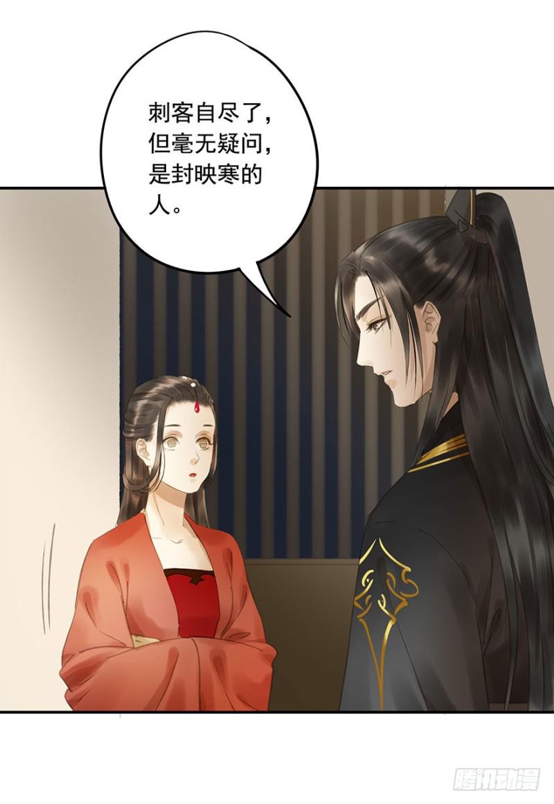 朕也不想这样韩漫全集-今晚，留下吧。无删减无遮挡章节图片 