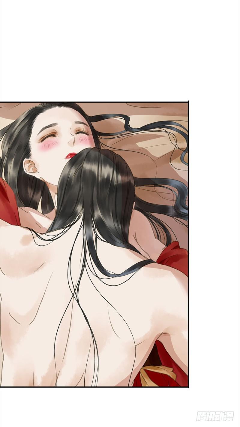 朕也不想这样韩漫全集-是这样，再这样……无删减无遮挡章节图片 