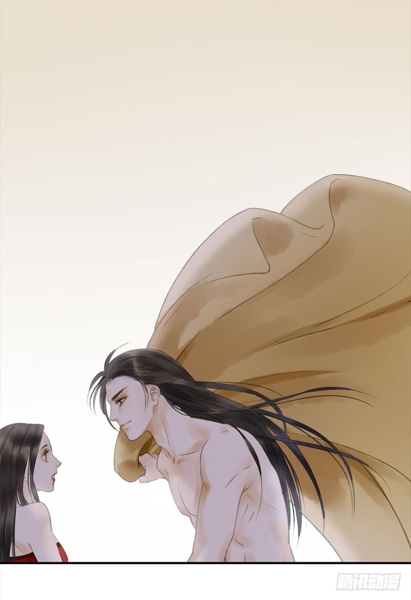 朕也不想这样韩漫全集-是这样，再这样……无删减无遮挡章节图片 