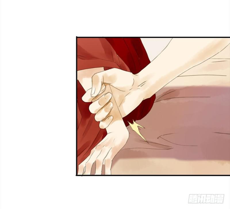 朕也不想这样韩漫全集-是这样，再这样……无删减无遮挡章节图片 